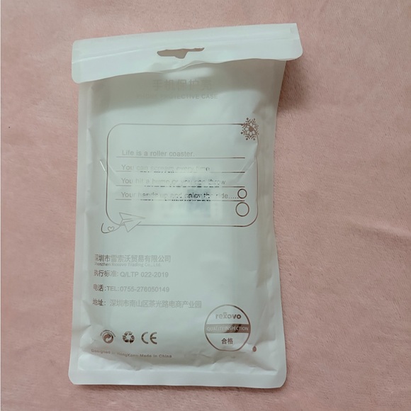 Starry Pattern Phone Case - Multicolor - Picture 4 of 4